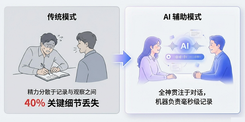 1769665244871749.png 微信图片_20260127171055_14226_15.png