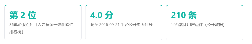 1790071020691244.png image.png